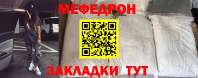 твердый Краснознаменск