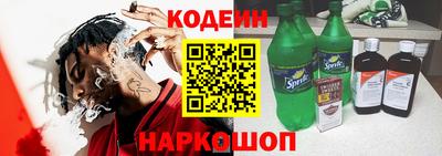 твердый Краснознаменск
