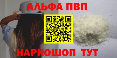 твердый Краснознаменск