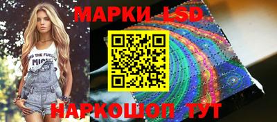 СК Краснодар