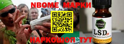 герыч Кумертау