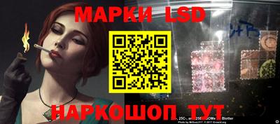СК Краснодар