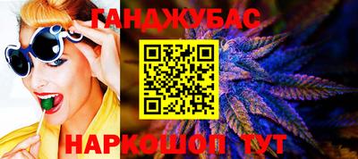 СК Краснодар