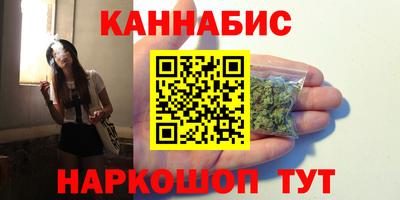 СК Краснодар