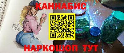 мяу мяу мука Краснокаменск