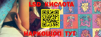 мяу мяу мука Краснокаменск