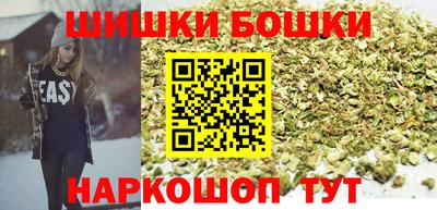 мяу мяу мука Краснокаменск