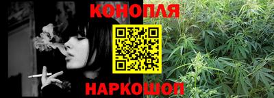 твердый Краснознаменск