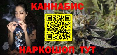 мяу мяу мука Краснокаменск