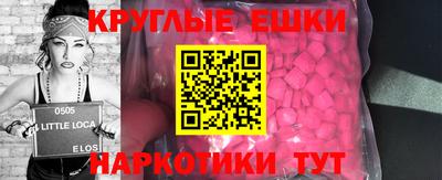 твердый Краснознаменск