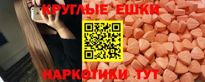 a pvp Кунгур