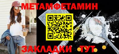 СК Краснодар