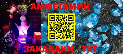 твердый Краснознаменск