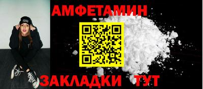 твердый Краснознаменск
