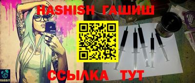 мяу мяу мука Краснокаменск