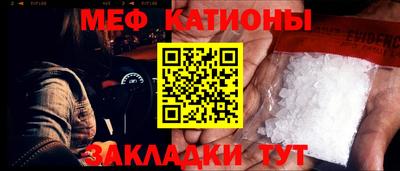 твердый Краснознаменск