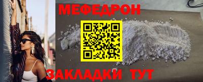 твердый Краснознаменск